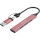 USB-хаб CANYON DS-02 USB-A/C 4-in-1 Hub Pink (CNS-TDS02P)