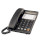 Провідний телефон PANASONIC KX-TS2365 Black