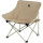 Стілець складаний NATUREHIKE Stellaluna T01 CNH23JU13002 L Beige (6975641883166)