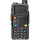 Рація BAOFENG UV-5RH (UV-5RH BLACK)