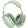 Навушники HOCO W55 Pleasing Green