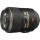 Объектив NIKON AF-S VR Micro Nikkor 105mm f/2.8G IF-ED VR (JAA630DB)