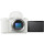 Фотоапарат SONY Alpha ZV-E10 II Body White (ZVE10M2W.CEC)