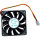 Вентилятор ATCOM ATcool 7015 Black