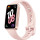 Смарт-часы HUAWEI Band 10 Polymer Pink (55020EEK)