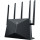 Wi-Fi роутер NETIS NX30