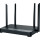 Wi-Fi роутер NETIS NX31