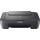 БФП CANON PIXMA MG2541S Black (0727C067)