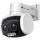 IP-камера TP-LINK VIGI C540V 4-12mm