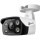 IP-камера TP-LINK VIGI C340 2.8mm