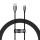 Кабель BASEUS Superior Series Fast Charging Data Cable USB to Type-C 100W 1.5м Black (P10320102114-01)