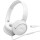 Навушники JBL Tune 520C White (JBLT520CWHT)