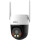 IP-камера 4G DAHUA DH-P5AE-PV-4G (4.0)