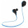 Навушники з мікрофоном SMARTFORTEC QY7 Blue