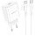 Зарядное устройство BOROFONE BA81A 1xUSB-C, PD20W White w/Type-C cable
