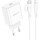 Зарядное устройство BOROFONE BA81A 1xUSB-C, PD20W White w/Type-C to Lightning cable