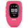 Часы-телефон детские ATRIX IQ300 GPS Pink