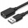 Кабель-подовжувач UGREEN US103 USB-A to USB-A Extension 0.5м Black (10313)