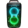 Акустическая система JBL PartyBox 520 (JBLPARTYBOX520EU)