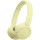 Навушники SONY WH-CH520 Yellow (WHCH520Y.CE7)