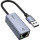 Мережевий адаптер HOCO UA37 USB Ethernet Adapter Metal Gray