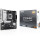 Материнская плата ASUS Prime B850M-A-CSM