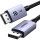Кабель UGREEN DP118 16K DisplayPort 3м Gray (25862)