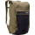 Рюкзак THULE Paramount Bike Commute Backpack 20L Soft Green (3205233)