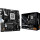 Материнская плата ASROCK B850M-X R2.0