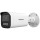IP-камера HIKVISION DS-2CD1643G2-LIZU (2.8-12)