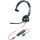 Гарнітура POLY Blackwire 3315 USB-A Black (76J12AA)
