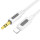 Кабель BOROFONE BL20 Silicone Digital Audio Conversion Cable Lightning - AUX 1м White
