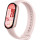 Фитнес-трекер XIAOMI Smart Band 10 Mystic Rose (BHR9999GL)