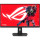 Монітор 31.5" ASUS ROG Strix XG32UCG