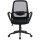 Крісло офісне SPECIAL4YOU Lund Black (E7481)