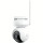 IP-камера REOLINK B660 (Altas PT Ultra) 4mm
