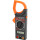 Токоизмерительные клещи HAOYUE DT-266