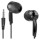 Навушники DEFENDER Basic 604 Black (63604)