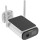 IP-камера с аккумулятором POWERPLANT HS083885