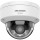 IP-камера HIKVISION DS-2CD2147G3-LIS2UY (2.8)