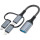 Адаптер OTG XOKO AC-155 3-in-1 USB-A Female to Type-C/Lightning/Micro-USB Male Gray (XK-AC-155)