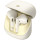 Навушники HAVIT TW905 Beige
