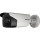 IP-камера DarkFighter HIKVISION DS-2CD4B26FWD-IZS (2.8-12)