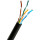 Кабель мережевий для зовнішньої прокладки TRINIX UTP Cat.5e LDPE 4x2x0.51 CU Black 305м