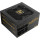 Блок живлення 750W ENERMAX Revolution III (ERV750G-AHG-MAC)