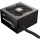 Блок живлення 650W ENERMAX MaxPro IV (EMP650W)