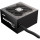 Блок живлення 750W ENERMAX MaxPro IV (EMP750W)