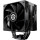 Кулер для процессора ENERMAX ETS-T41 Digital