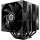 Кулер для процессора ENERMAX ETS-TD60 Digital