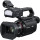 Видеокамера PANASONIC AG-CX18
